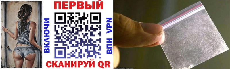 сайты даркнета клад купить закладку Карталы АМФ 97%