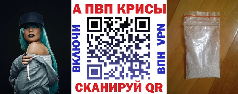 omg ССЫЛКА  сколько стоит  Карталы  А ПВП Соль 