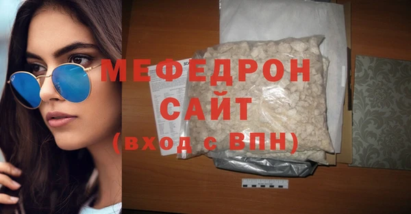 ПСИЛОЦИБИНОВЫЕ ГРИБЫ Сатка