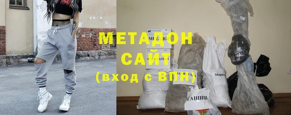 стафф Вуктыл