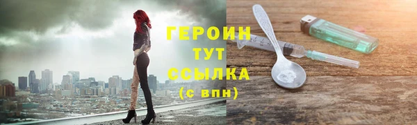 ПСИЛОЦИБИНОВЫЕ ГРИБЫ Сатка