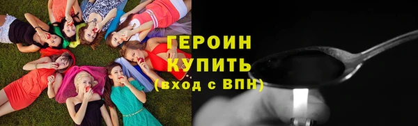 ПСИЛОЦИБИНОВЫЕ ГРИБЫ Сатка