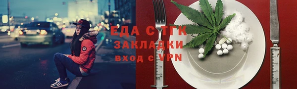 гашиш Козельск