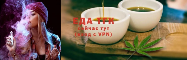 дмт Абаза