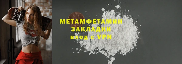 скорость mdpv Алексеевка