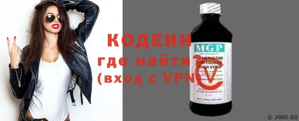 ПСИЛОЦИБИНОВЫЕ ГРИБЫ Сатка