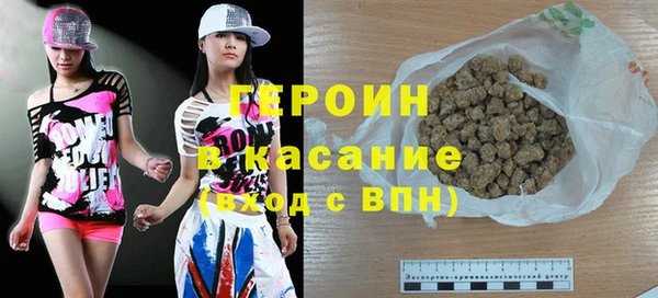 дмт Абаза
