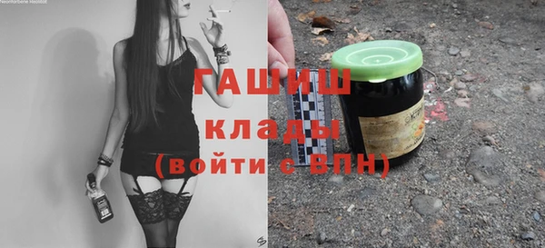 каннабис Козловка