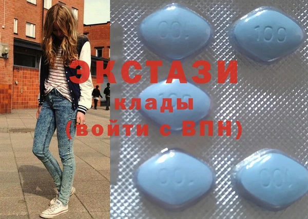 ПСИЛОЦИБИНОВЫЕ ГРИБЫ Сатка