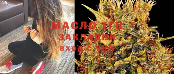 ПСИЛОЦИБИНОВЫЕ ГРИБЫ Сатка