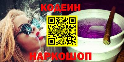 кристаллы Кунгур