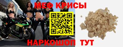 сатива Кумертау