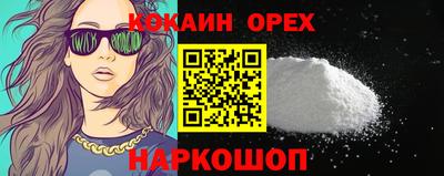 сатива Кумертау