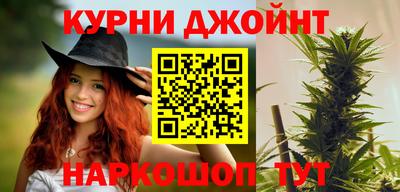 кристаллы Кунгур