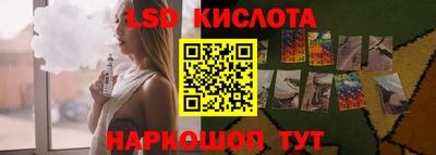 сатива Кумертау
