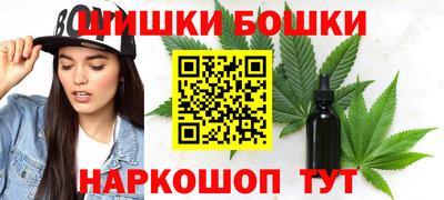 марки lsd Кулебаки