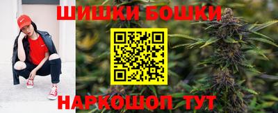 сатива Кумертау