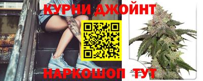 ешки Тайшет