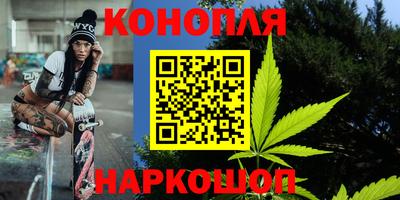 марки lsd Кулебаки