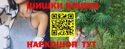 сатива Кумертау