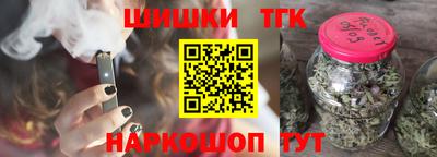 кристаллы Кунгур