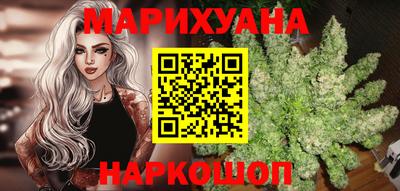 кристаллы Кунгур