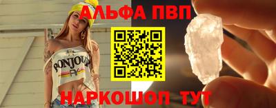 сатива Кумертау