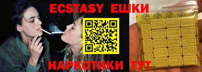 марки lsd Кулебаки