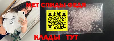 сатива Кумертау