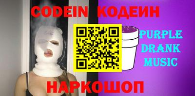 марки lsd Кулебаки