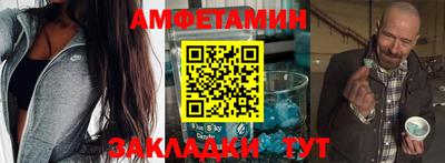 кристаллы Кунгур