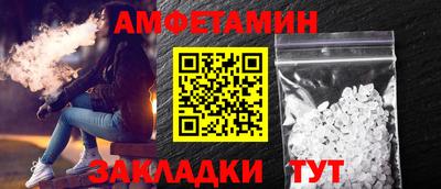 кристаллы Кунгур