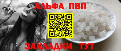марки lsd Кулебаки