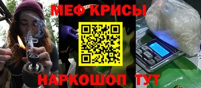 бутик Тавда