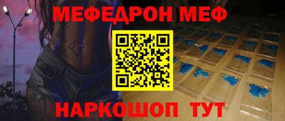 сатива Кумертау