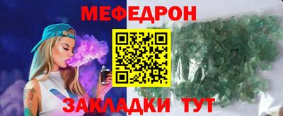 марки lsd Кулебаки
