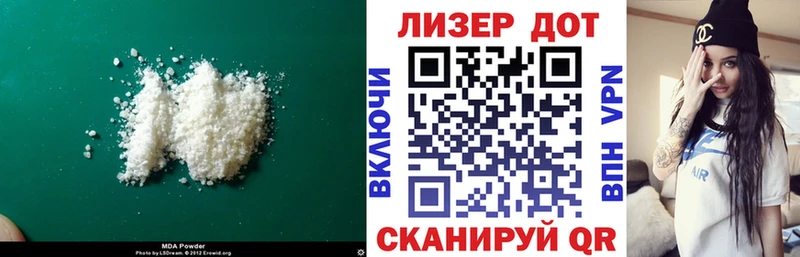 omg как войти  Карталы  LSD-25 экстази ecstasy 