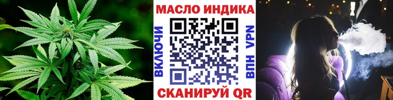 цена   Карталы  OMG маркетплейс  ТГК жижа 